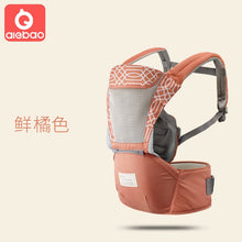 Load image into Gallery viewer, AIEBAO Ergonomic Baby Carrier Infant Kid Baby Hipseat Sling Front Facing Kangaroo Baby Wrap Carrier for Baby Travel 0-36 Months